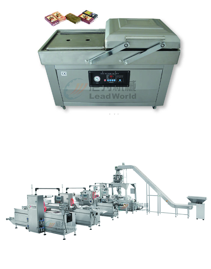 雙室真空包裝機(jī)與自動真空包裝機(jī)